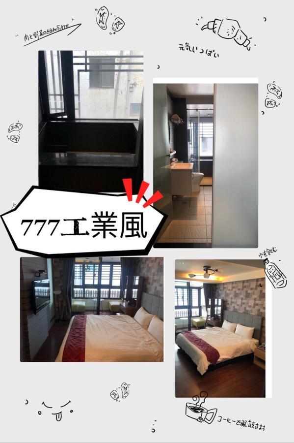 Chen Xi Hotspring Homestay Jiaoxi Luaran gambar