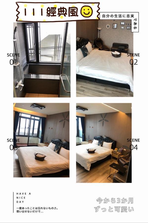 Chen Xi Hotspring Homestay Jiaoxi Luaran gambar